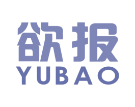 欲报 第9类科学仪器商标图样