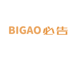 必告 第9类科学仪器商标图样
