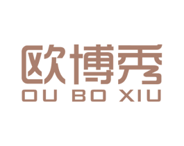 欧博秀 第9类科学仪器商标图样