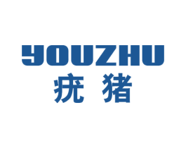 疣猪 第9类科学仪器商标图样