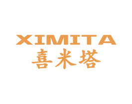 喜米塔 第9类科学仪器商标图样