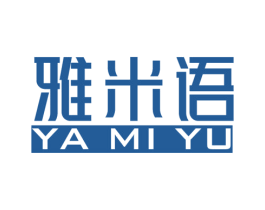 雅米语 第9类科学仪器商标图样