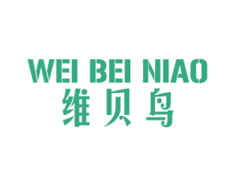 维贝鸟 第9类科学仪器商标图样