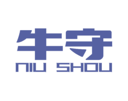 牛守 第9类科学仪器商标图样