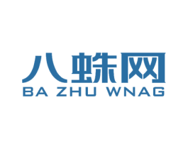 八蛛网 BA ZHU WNAG 第9类科学仪器商标图样
