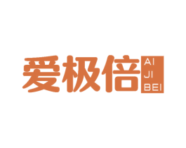 爱极倍 第9类科学仪器商标图样