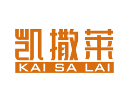 凯撒莱 第9类科学仪器商标图样