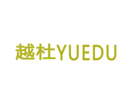 越杜 第9类科学仪器商标图样