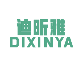 迪昕雅 第9类科学仪器商标图样