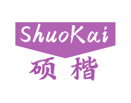 硕楷 第9类科学仪器商标图样