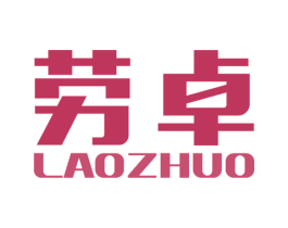 劳卓 第9类科学仪器商标图样