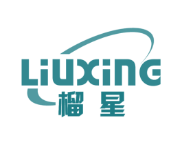 榴星 第9类科学仪器商标图样