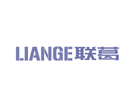联葛 第9类科学仪器商标图样