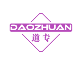 道专 第9类科学仪器商标图样