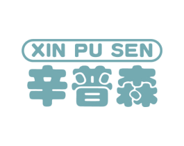 辛普森 第8类手工器械商标图样