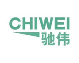 驰伟 第8类手工器械商标图样