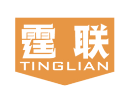 霆联 第8类手工器械商标图样