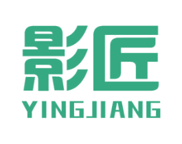 影匠 第8类手工器械商标图样