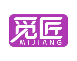 觅匠 第8类手工器械商标图样