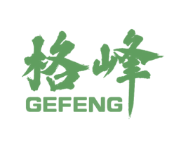 格峰 第8类手工器械商标图样