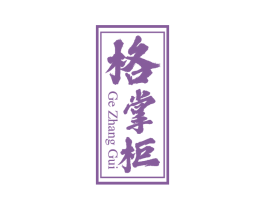 格掌柜 第6类五金金属商标图样
