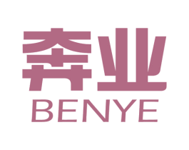 奔业 第6类五金金属商标图样