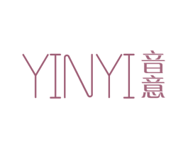 音意 第5类医药商标图样