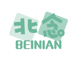 北念 第5类医药商标图样