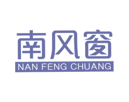 南风窗 第5类医药商标图样