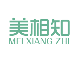 美相知 第5类医药商标图样