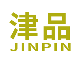 津品 第4类燃料油脂商标图样
