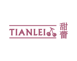 甜蕾 第3类化妆品商标图样