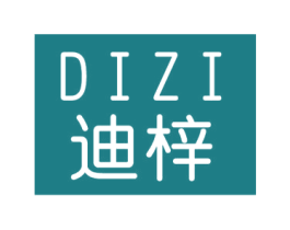 迪梓 第3类化妆品商标图样