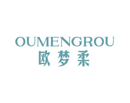 欧梦柔 第3类化妆品商标图样