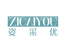姿采优 第3类化妆品商标图样