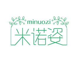 米诺姿 第3类化妆品商标图样