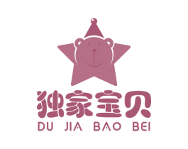 独家宝贝 第2类颜料油漆商标图样