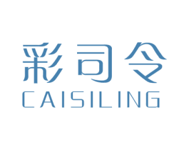 彩司令 第2类颜料油漆商标图样
