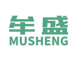牟盛 第2类颜料油漆商标图样