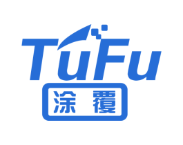 涂覆 第2类颜料油漆商标图样
