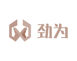 劲为 第1类化学原料商标图样