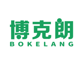 博克朗 第41类教育娱乐商标图样