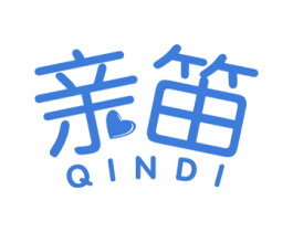 亲笛 第3类化妆品商标图样