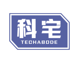 科宅 TECHABODE 第1类化学原料商标图样