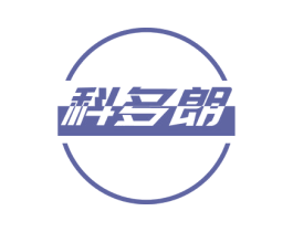 科多朗 第11类家用电器商标图样