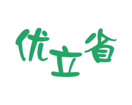 优立省 第9类科学仪器商标图样