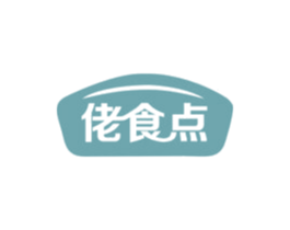 佬食点 第43类餐饮酒店商标图样