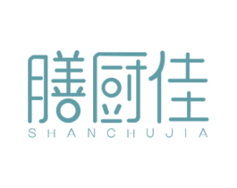 膳厨佳 第21类厨房洁具商标图样