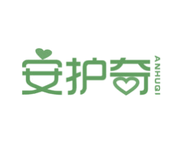 安护奇 第10类医疗器械商标图样
