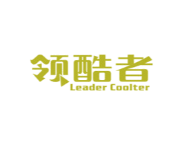 领酷者 LEADER COOLTER 第9类科学仪器商标图样